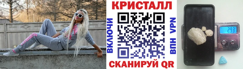 Amphetamine VHQ  Соликамск 