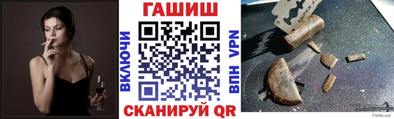 Гашиш убойный  Соликамск 