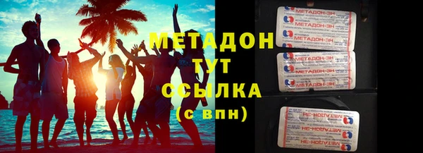 mix Осташков