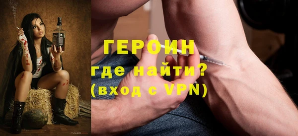 не бодяженный Остров
