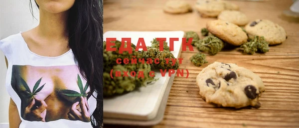 mix Осташков