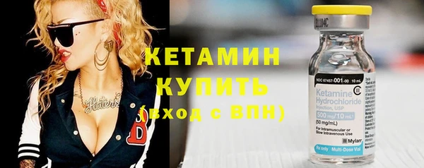 не бодяженный Остров
