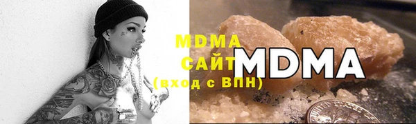 mix Осташков