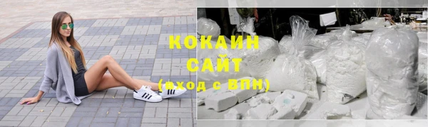 mix Осташков