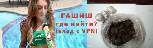 mix Осташков