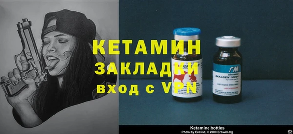не бодяженный Остров