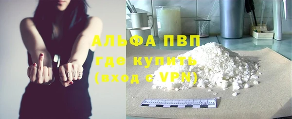 mix Осташков