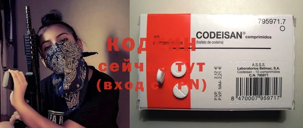 mix Осташков