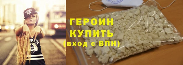 не бодяженный Остров