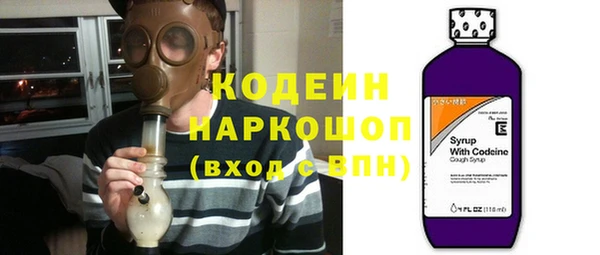 mix Осташков