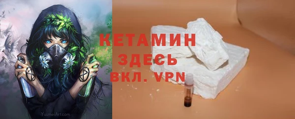 mix Осташков