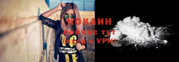не бодяженный Остров