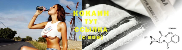 mix Осташков