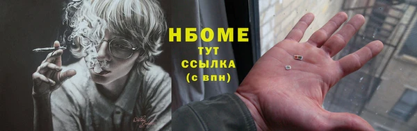 не бодяженный Остров
