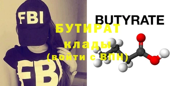 mix Осташков
