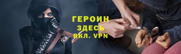 не бодяженный Остров