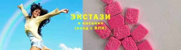 mix Осташков