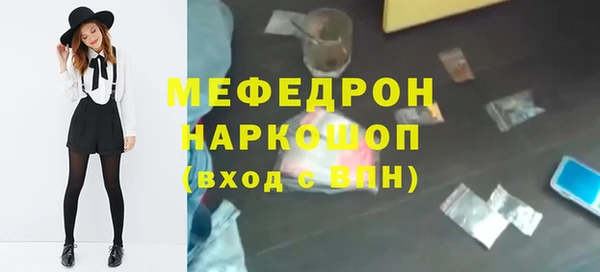 не бодяженный Остров