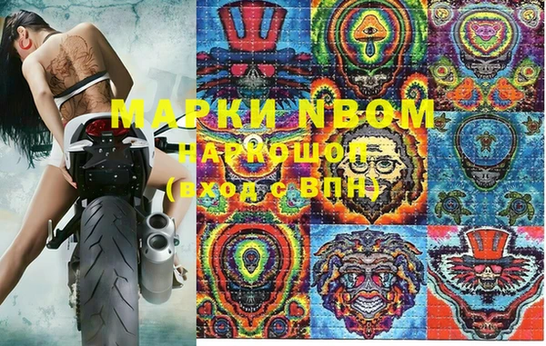 mix Осташков