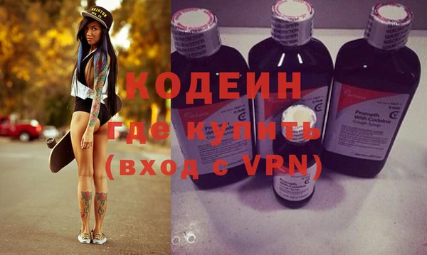 mix Осташков