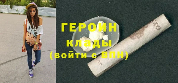 не бодяженный Остров