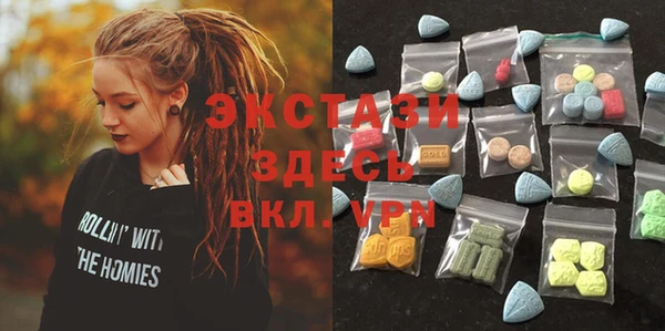 не бодяженный Остров