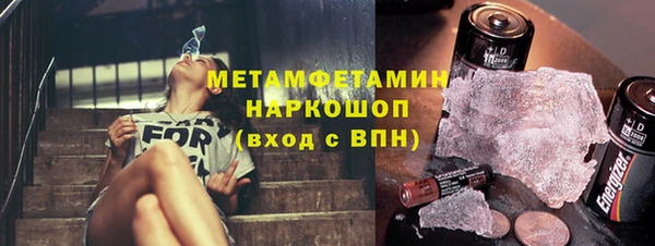 не бодяженный Остров