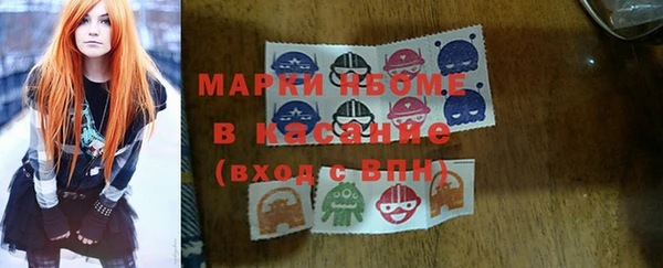 не бодяженный Остров
