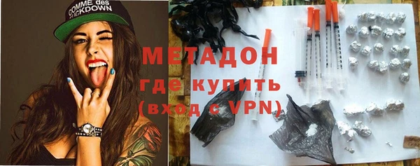 мескалин Осинники