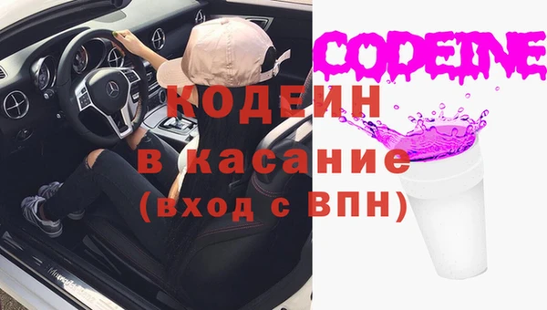 не бодяженный Остров