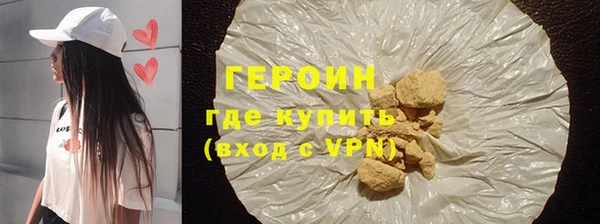 не бодяженный Остров