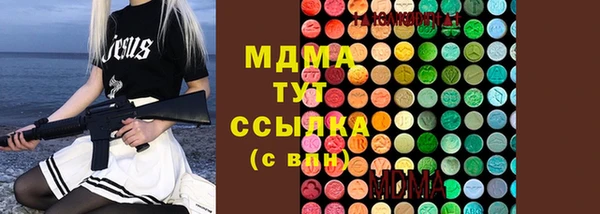 не бодяженный Остров