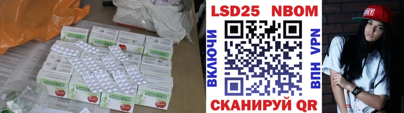 KRAKEN зеркало  Соликамск  ЛСД экстази кислота  хочу наркоту 