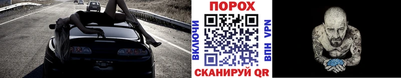 купить наркотик  Соликамск  МЕТАМФЕТАМИН Декстрометамфетамин 99.9% 