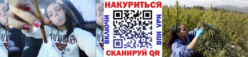 Бошки марихуана тримм  Соликамск 